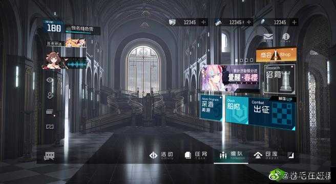 黑潮深海觉醒胡德全攻略,底层逻辑、实战应用与界面优化