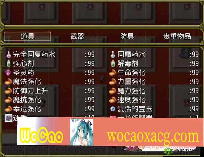 XDEVIOS 正版中文版本分享,你想知道的都在这里