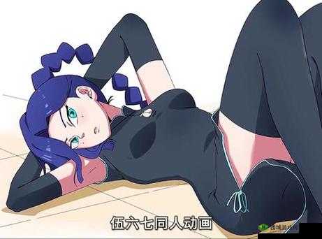 求问:这组梅花 13 内衣内裤图片为何如此受欢迎?