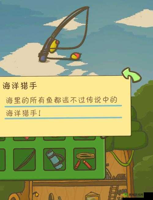 月兔历险记森林买什么?森林必买物品介绍及未来玩法革命预测