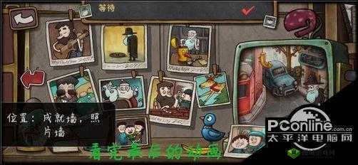 一路最后的告别成就怎么完成?完成攻略分享