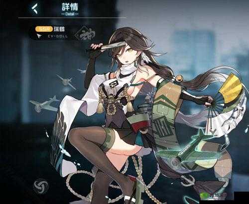 黑潮深海觉醒瑞鹤怎么样，技能、属性与立绘的演变史专题