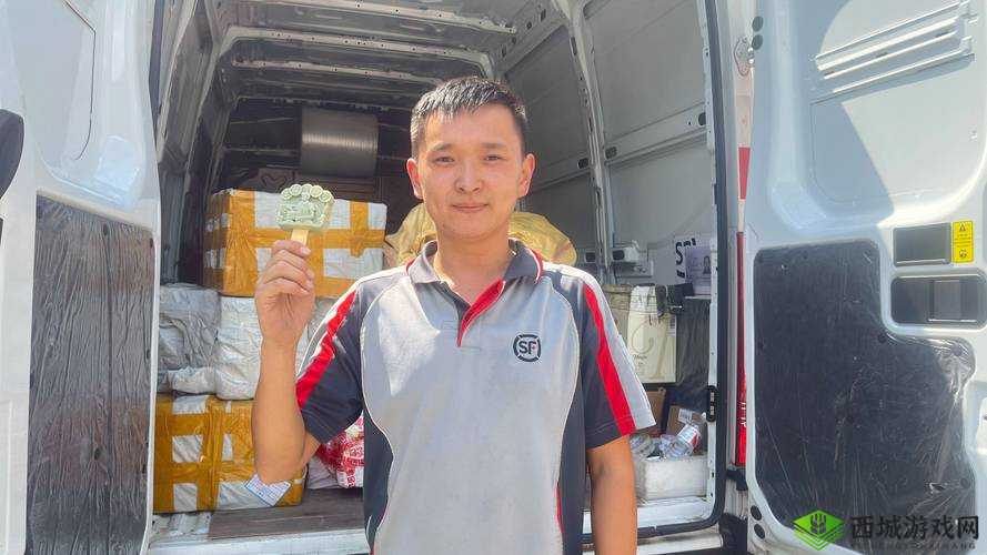 快递员 ChinaGay 是怎样的体验?