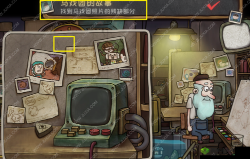 一路马戏团的故事成就怎么完成?完成攻略分享