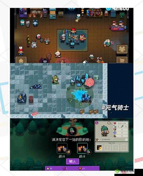 探索巴比伦像素版游戏大全:经典复古游戏合集与玩法攻略全解析