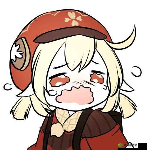 为什么云缨会红着脸翻白眼流眼泪?这张图片背后隐藏着怎样的故事?