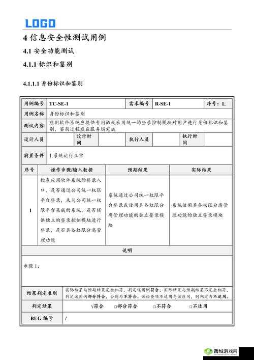 :aqdlt安全检测线二功能解析与应用场景指南,如何提升设备检测效率与安全保障?解析:完整保留关键词aqdlt安全检测线二,通过功能解析应用场景效率与安全等关联词构建用户真实需求场景,同时融入指南如何等提问引导型词汇激发点击内容覆盖设备性能、使用场景及解决方案,符合工业领域用户搜索习惯,自然融入长尾关键词提升SEO效果