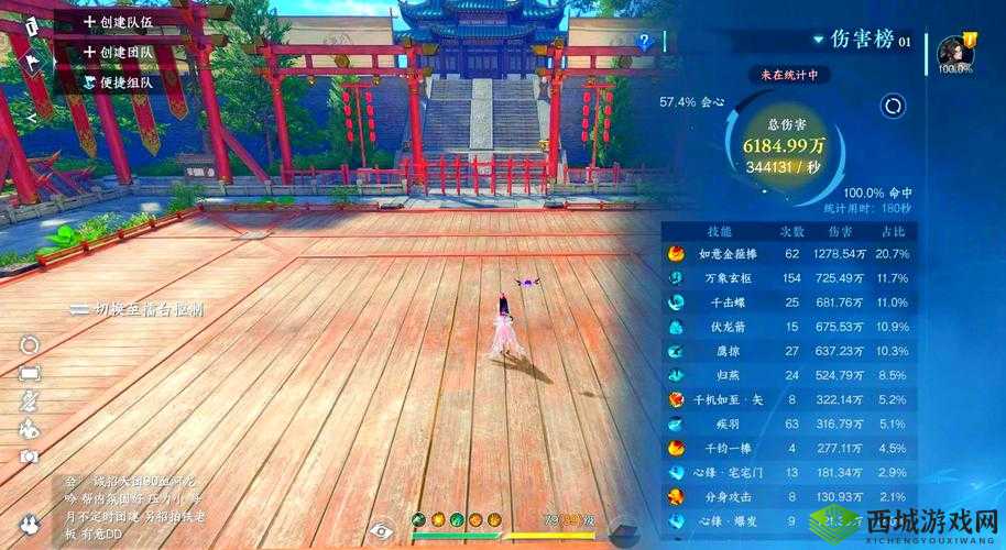 下一站江湖吴婶与孟启至尊支线任务全攻略