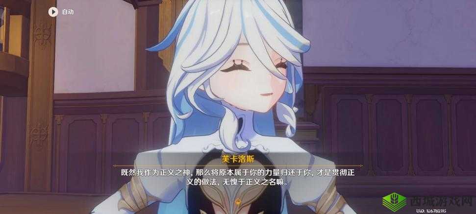 探索芙卡洛斯触摸游戏的奥秘:沉浸式体验与互动乐趣全解析