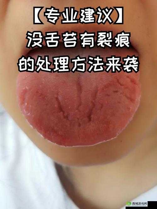 色 111 究竟是什么意思?深入探究色 111 背后的神秘含义与相关信息