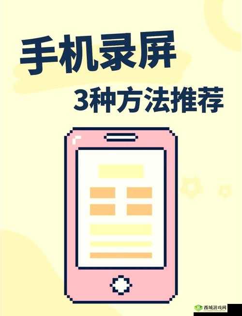 vivo每天免费下载三次的福利如何领取？详细教程与使用技巧分享
