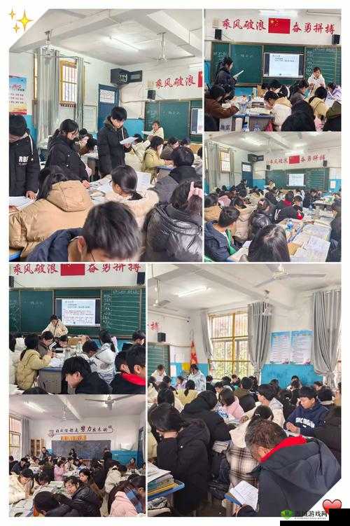 生理课班花被拉出来示范爽到，揭秘课堂互动如何激发学生学习兴趣
