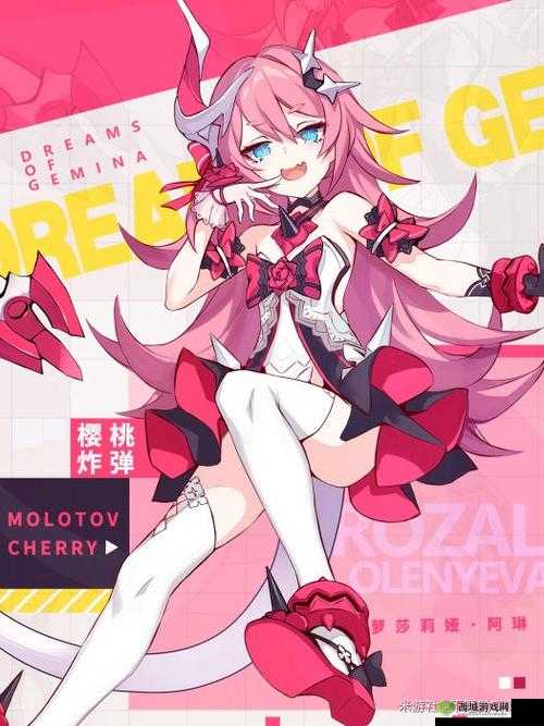 梦幻模拟战，罗莎莉娅3C银骑觉醒技能全解析