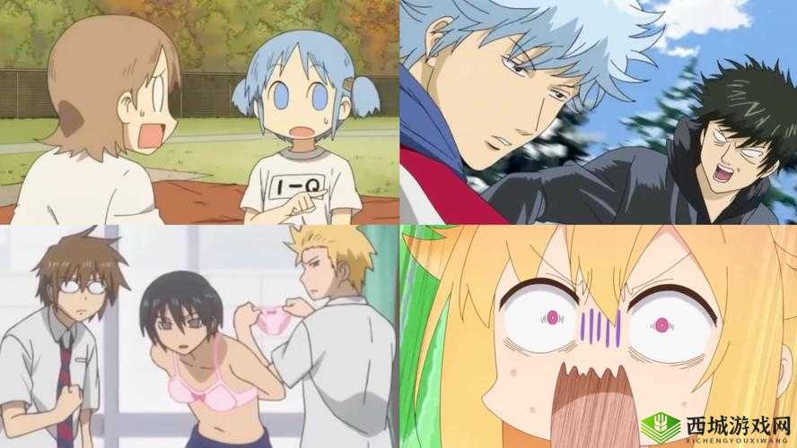 爆笑来袭动漫人物一起相嗟嗟嗟视频盘点，人气角色互动名场面高能合集必看 这个完整保留原关键词动漫人物一起相嗟嗟嗟视频，通过爆笑来袭触发情绪共鸣，人气角色和互动名场面精准覆盖用户搜索习惯，高能合集必看暗示内容稀缺性整体采用倒金字塔结构，前段抓眼球，中段匹配搜索需求，尾段强化点击动机，符合百度搜索算法对用户停留时长的考核机制