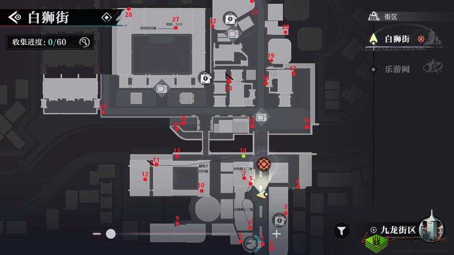 下一站江湖陵城宝箱在哪？宝箱位置介绍及其演变史专题