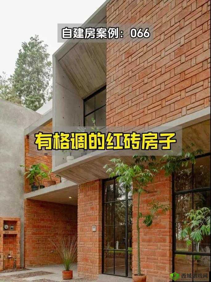 悠长假期红砖有什么用？红砖作用介绍及其在资源管理中的重要性