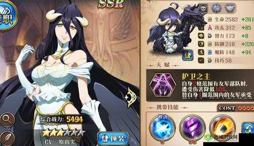 梦幻模拟战手游雅儿贝德3C怎么样？角色觉醒技能一览及玩法革命预测