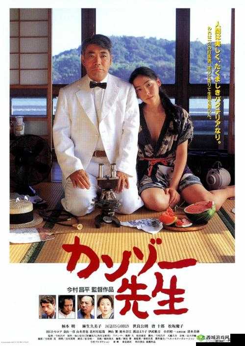 91绿帽黑人系列一区:剧情、角色与观众反响全揭秘