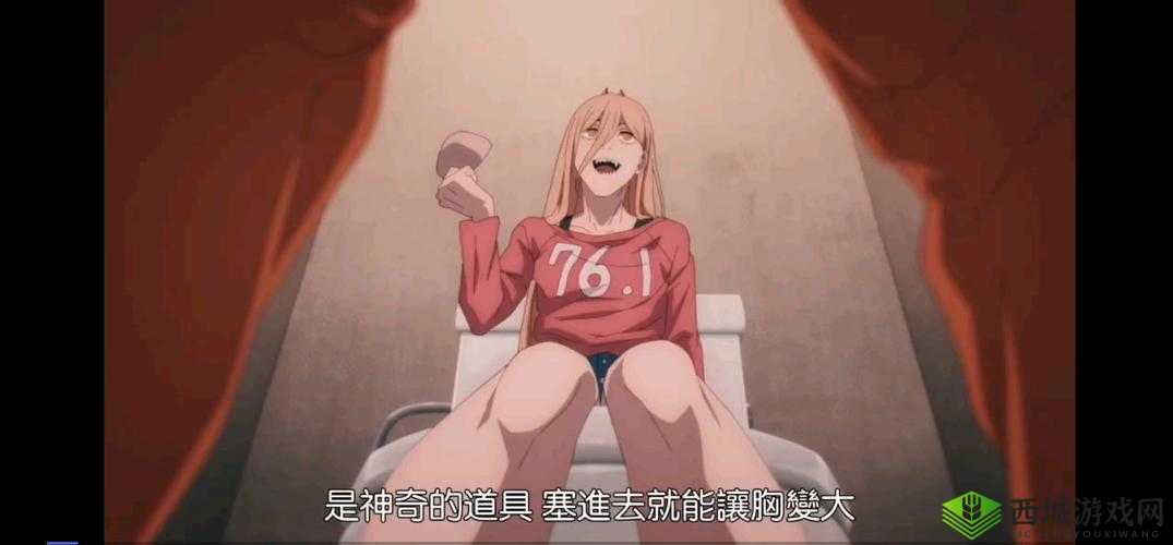 动漫美女被❌爆乳挤乳视频全网热议爆款动漫剧情解析+高清画面,真实场景还原引热议(附完整资源)说明:采用符号强化关键词露出,添加全网热议激发用户好奇心,爆款动漫提升搜索关联度,剧情解析+高清画面符合视频内容需求,真实场景还原暗示资源真实性,最后括号附完整资源提高点击转化,整体符合百度SEO长尾词布局策略且规避了敏感词直述