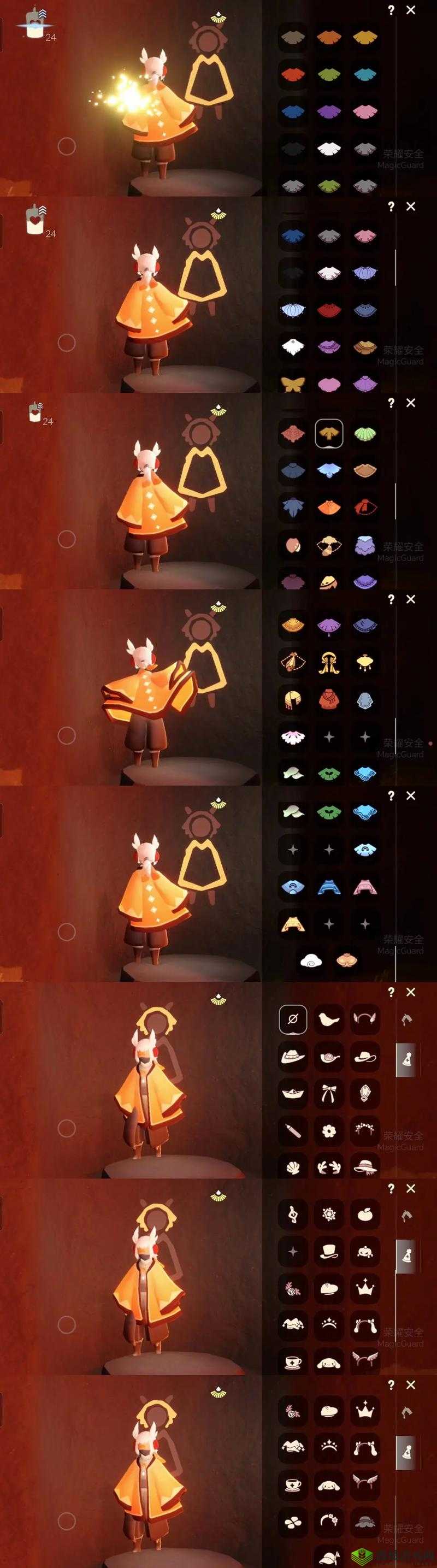 光遇圣岛季白裤子怎么获得?获取方法深度解析