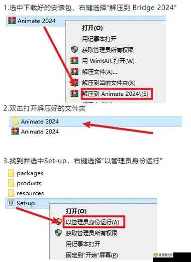 如何快速下载并安全安装x安装包apk?详细步骤与注意事项全解析