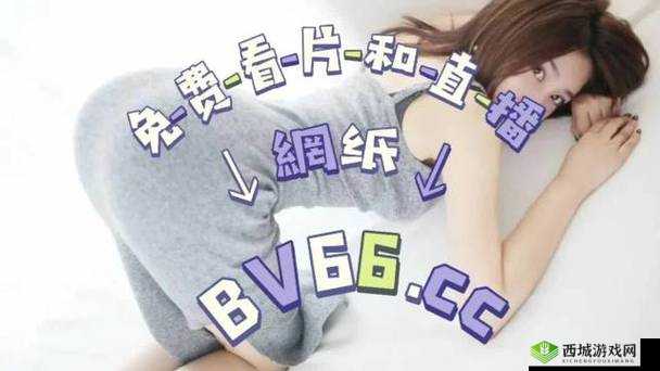 男生女生差差软件下载:如何快速找到并安全下载适合的版本?