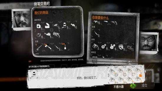 学习使我妈快乐第39关攻略,游戏通关步骤的深度解析