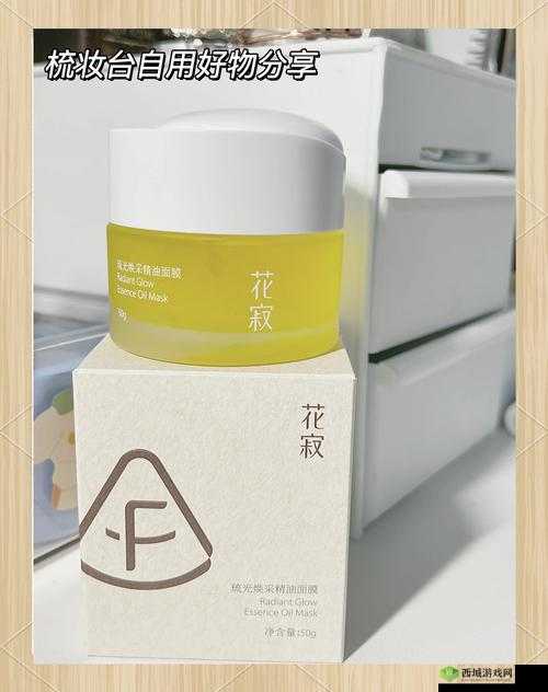 一边亲上一边面膜电视剧免费观看:浪漫剧情与护肤秘籍的完美结合,不容错过的精彩剧集