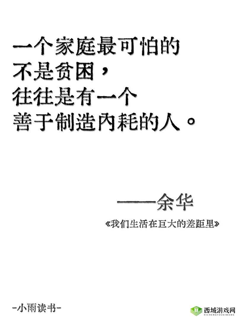 人文精神是什么?它对我们的生活和社会有什么影响?