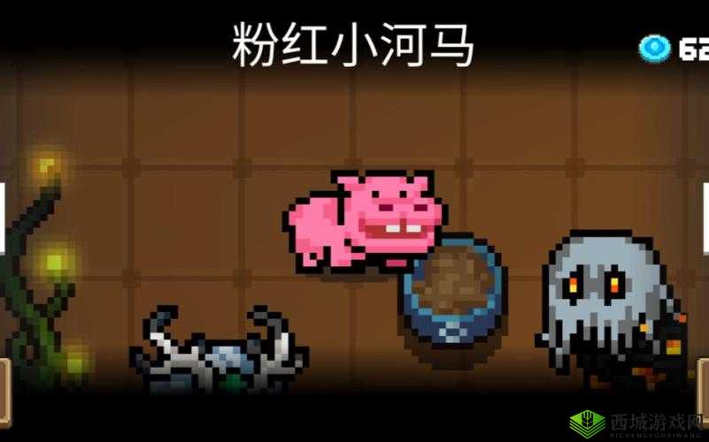 元气骑士粉红小河马怎么获得 粉河马获取攻略