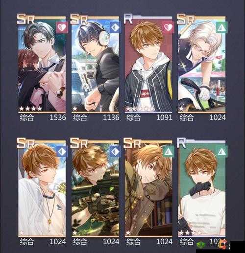 未定事件簿克制关系是什么 属性克制介绍