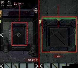 学习使我妈快乐第28关攻略，游戏通关步骤详解