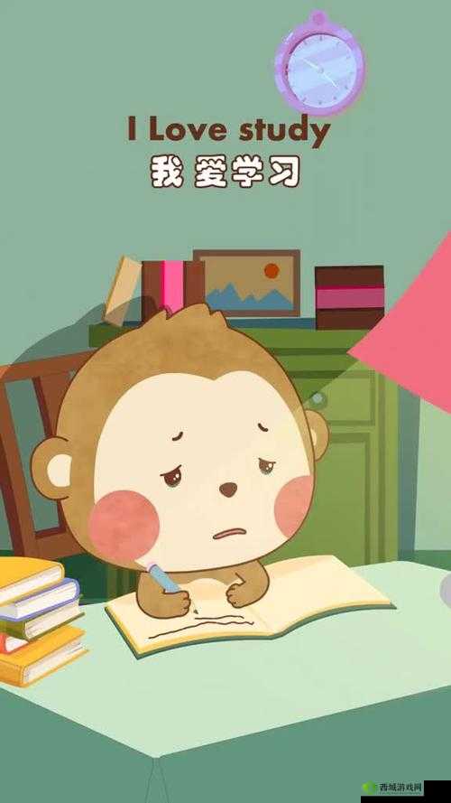 学习使我妈快乐第25关攻略,解锁创意通关新姿势