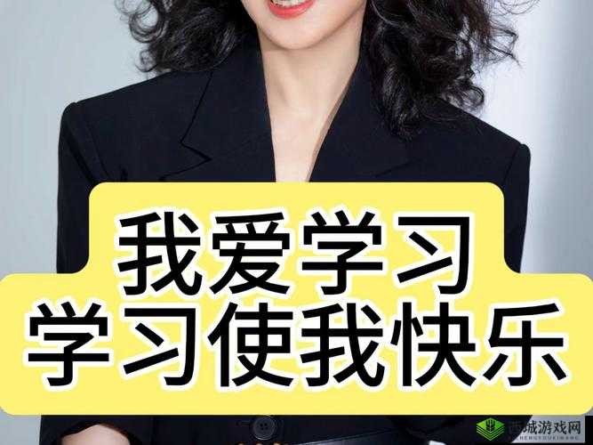 学习使我妈快乐第22关攻略，游戏通关步骤在资源管理中的重要性及高效策略