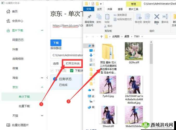 成人版应用下载是否存在安全隐患?为何有人热衷于寻找这类应用?成人版应用下载渠道是否合法合规?成人版应用为何能吸引众多用户?成人版应用下载后会带来哪些潜在风险?成人版应用下载背后的利益链条是怎样的?成人版应用下载对个人身心健康有何影响?成人版应用下载现象为何屡禁不止?成人版应用下载是否符合道德伦理规范?成人版应用下载为何在网络上如此隐秘传播?