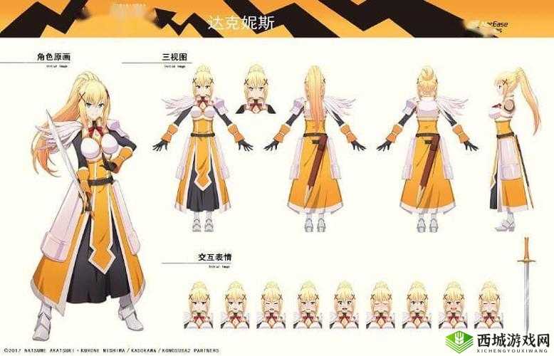 从零开始的异世界生活手游达克妮丝属性技能一览