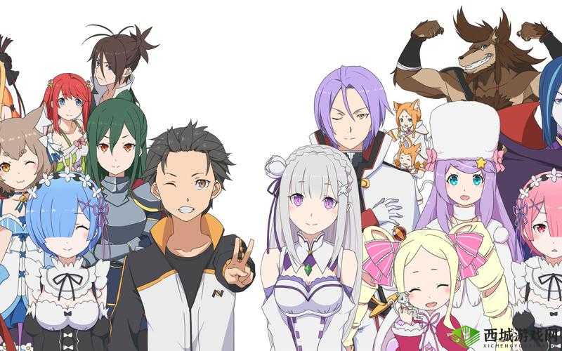 从零开始的异世界生活手游,和真角色深度攻略