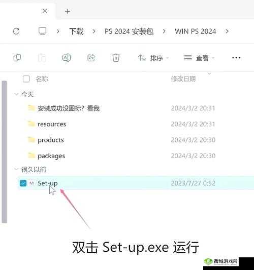 如何获取并安装黄品汇MBA旧版本安装包?详细步骤与注意事项解析