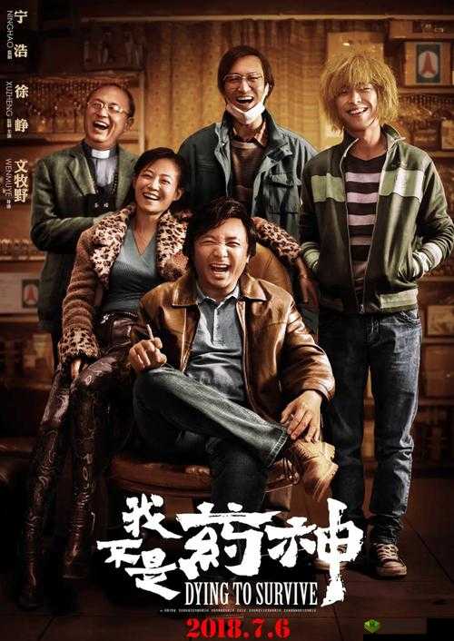 中国有没有免费的电影可以观看?