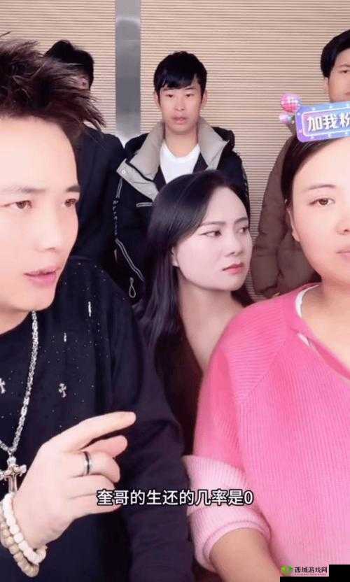 心跳直播:揭秘主播背后的故事,你想知道的都在这里