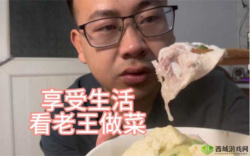 老王含着我的奶,这个问题有点尴尬,我们应该如何面对?