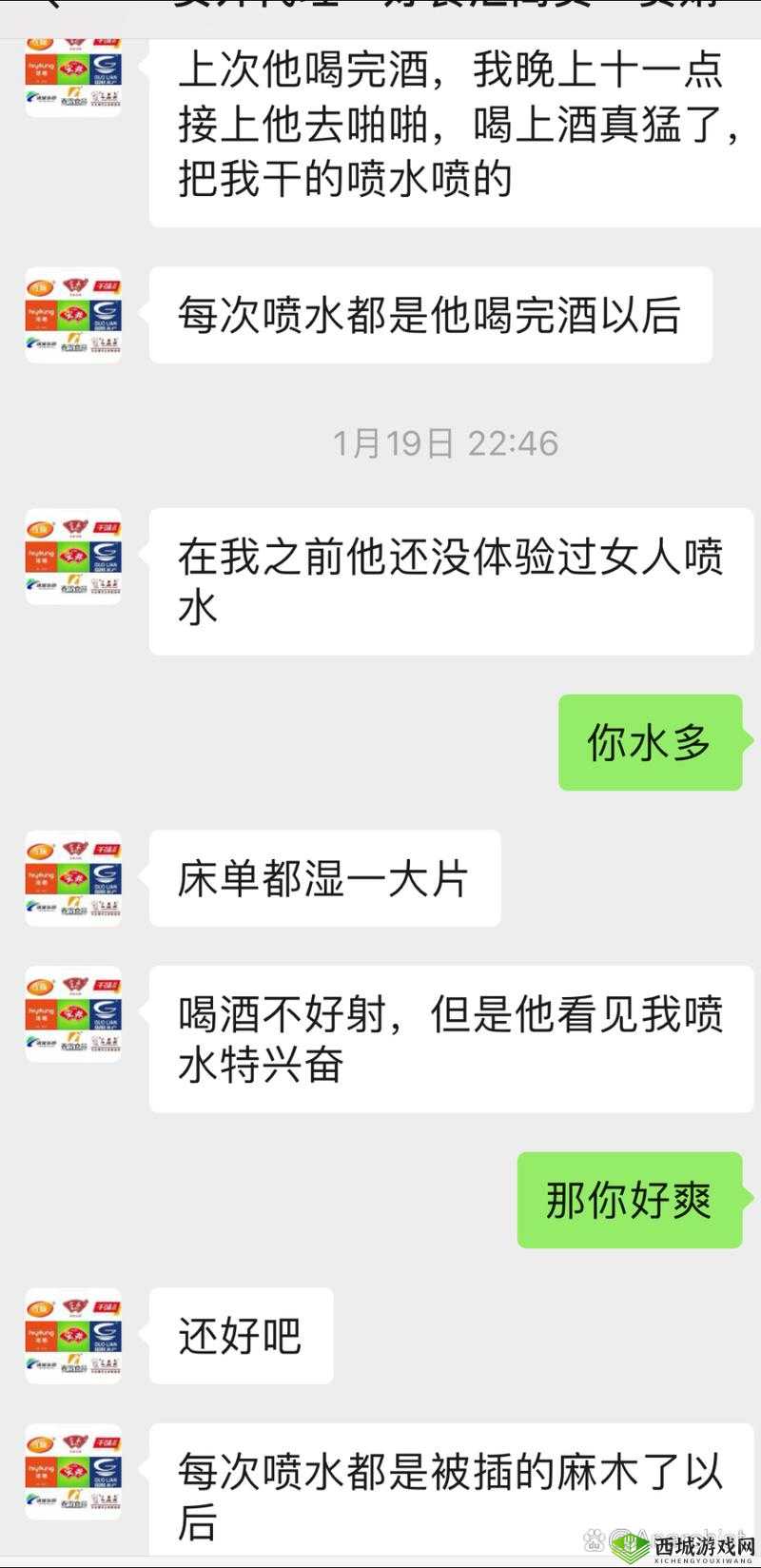 今日吃瓜黑料之海外吃瓜大揭秘,快来看看有哪些惊人的海外八卦?