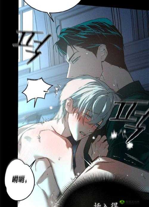 不想引诱男主?下拉式免费阅读:探究漫画情节背后的秘密