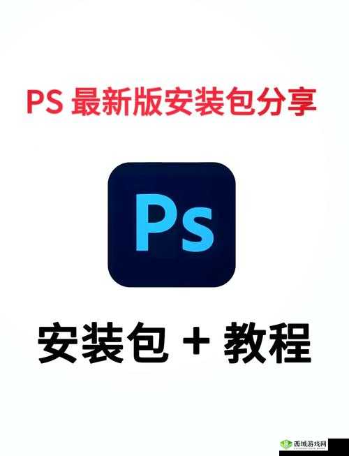 XDEVIOS官方中文免费版安装指南:详细步骤与常见问题解答,助你轻松完成安装