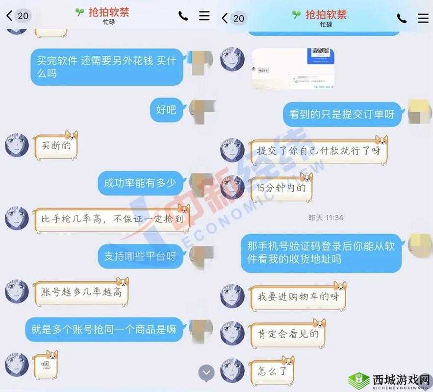 探索1000部啪啪未满十八勿入下载资源:安全获取与合法观看指南