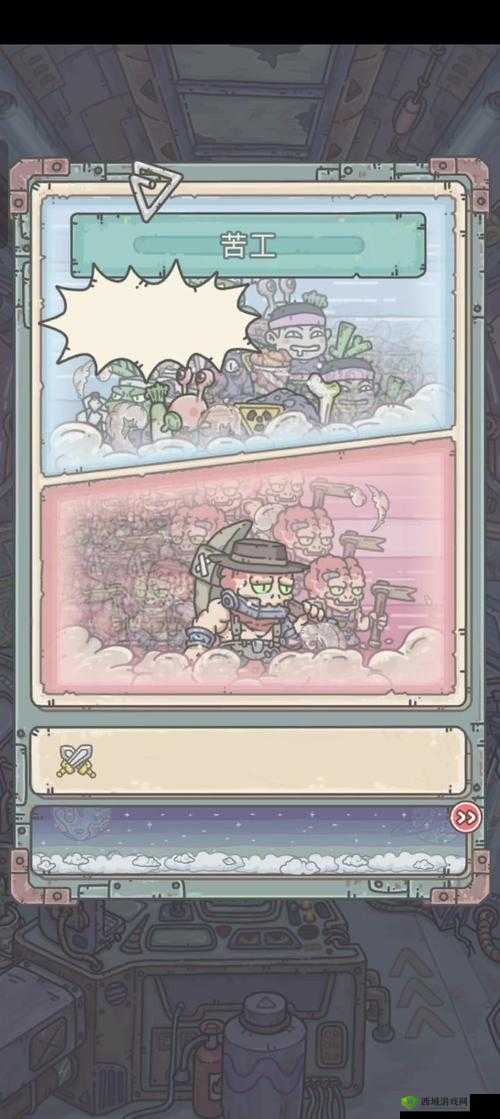 最强蜗牛高丽神域事件全攻略