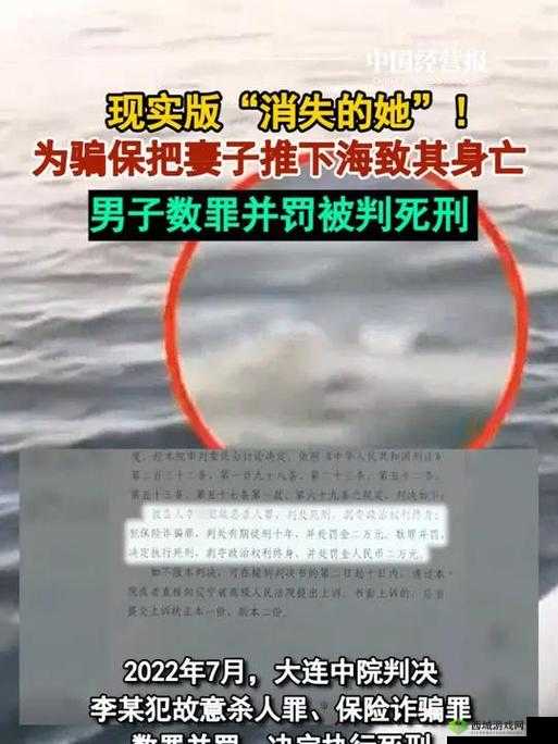 心海腹部暴击吐血事件引发热议,网友纷纷探讨背后真相与健康警示