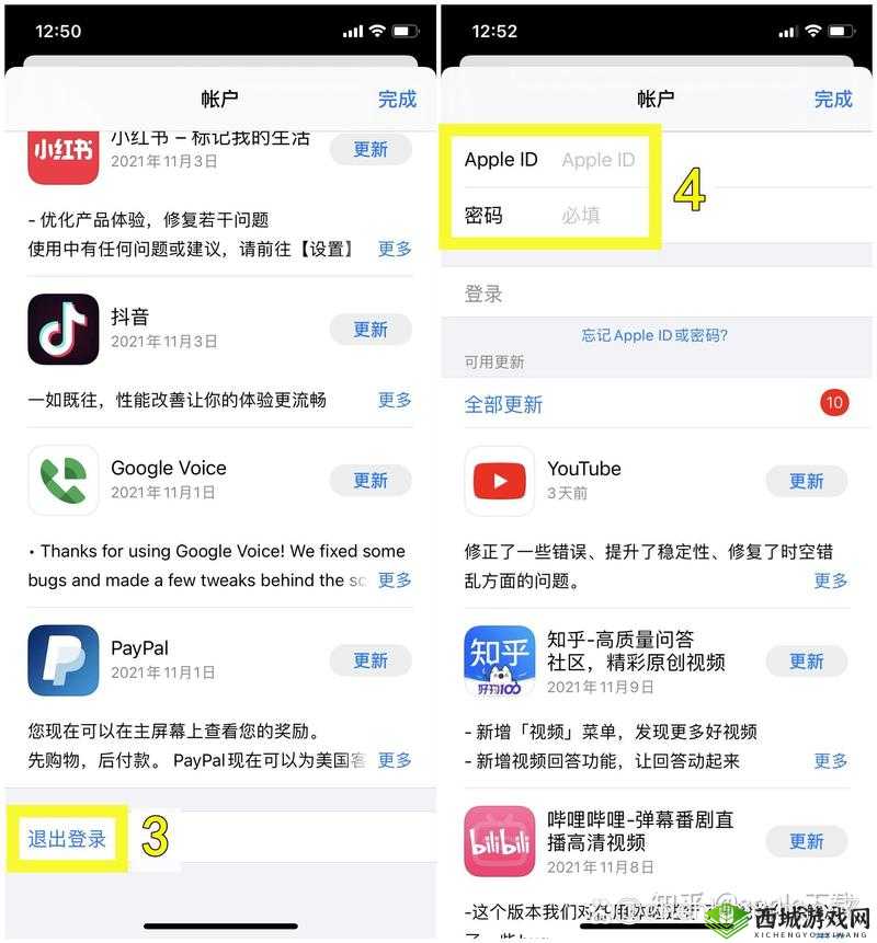 如何下载 GTV 官网版?一文详解 GTV 官网版下载的具体步骤与方法