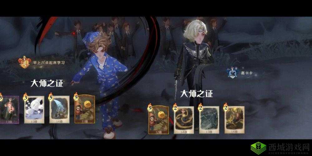 心战大师第15关怎么过?不撞车通关攻略