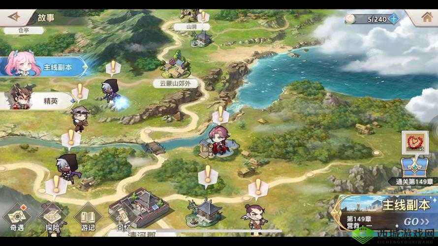 三国志幻想大陆清河趣闻,解锁你的历史冒险之旅